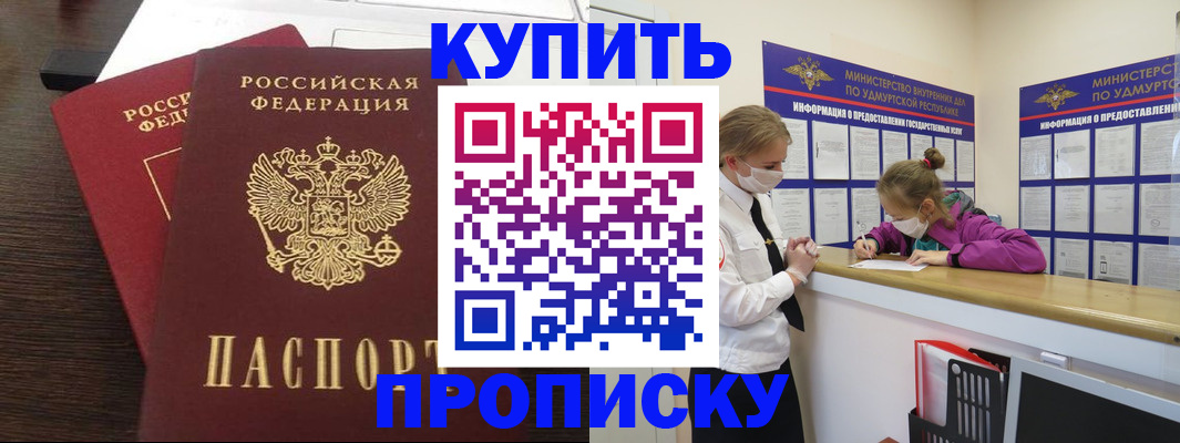 форма 3 в Сибае